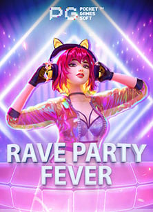 เกมส์ ได้ เงิน ไม่ ต้อง ลงทุน: สนุกแบบไม่ต้องเสี่ยง